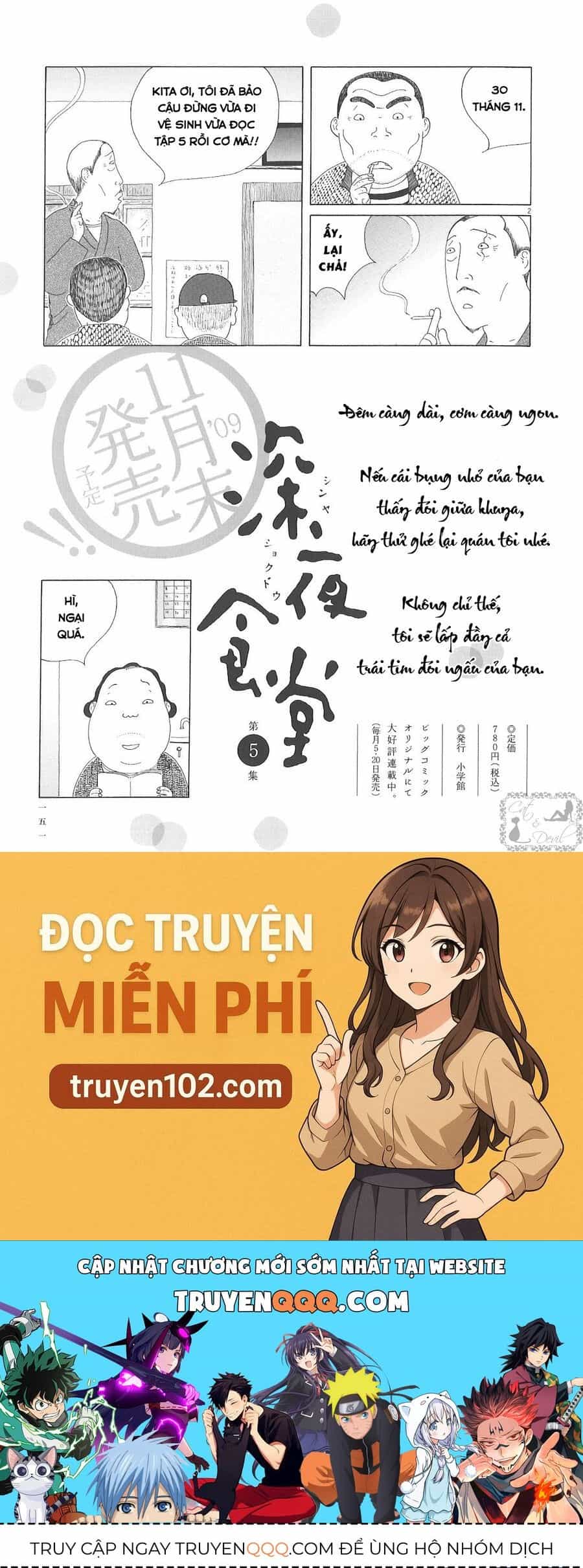 Quán Ăn Về Đêm - Chương 57.5 - ảnh 2