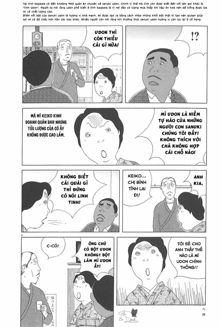 Quán Ăn Về Đêm - Chương 65 - ảnh 9