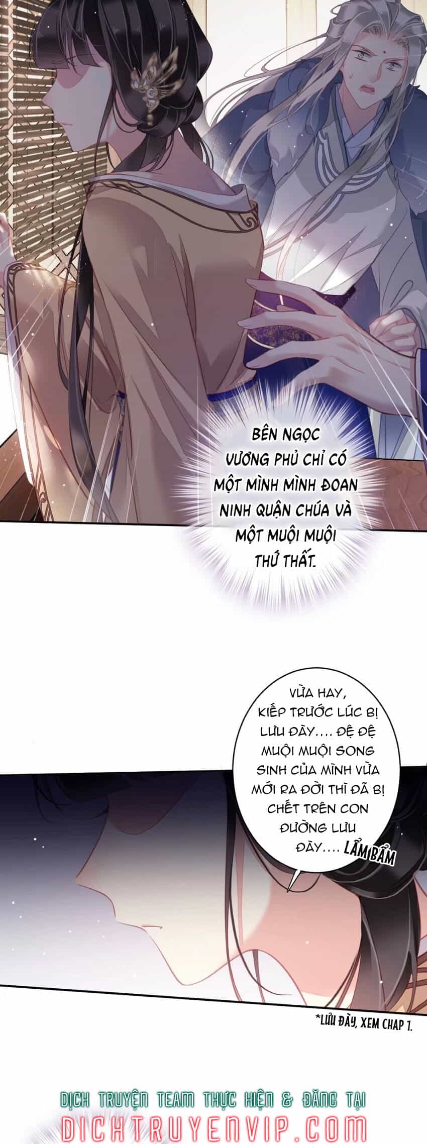 Quận Chúa Bất Tư Gia - Chương 96 - ảnh 4