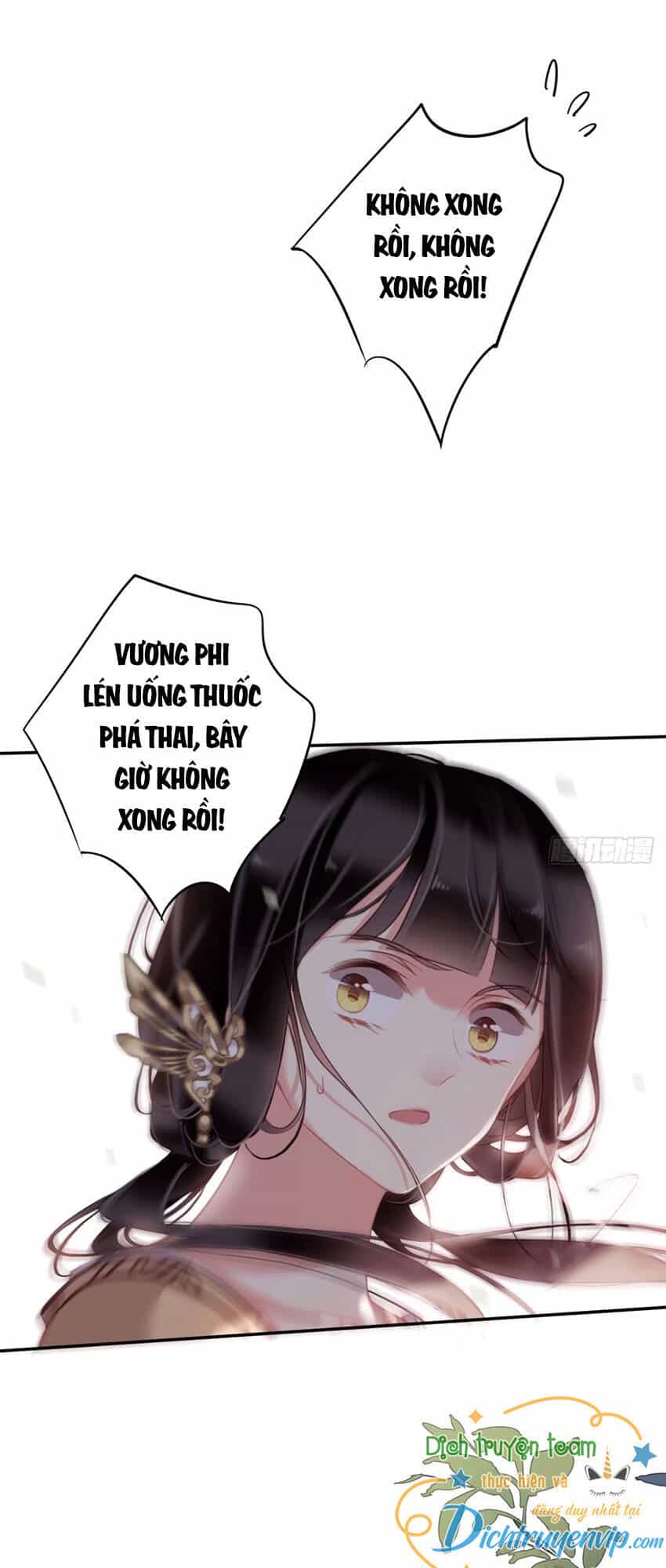Quận Chúa Bất Tư Gia - Chương 97 - ảnh 15