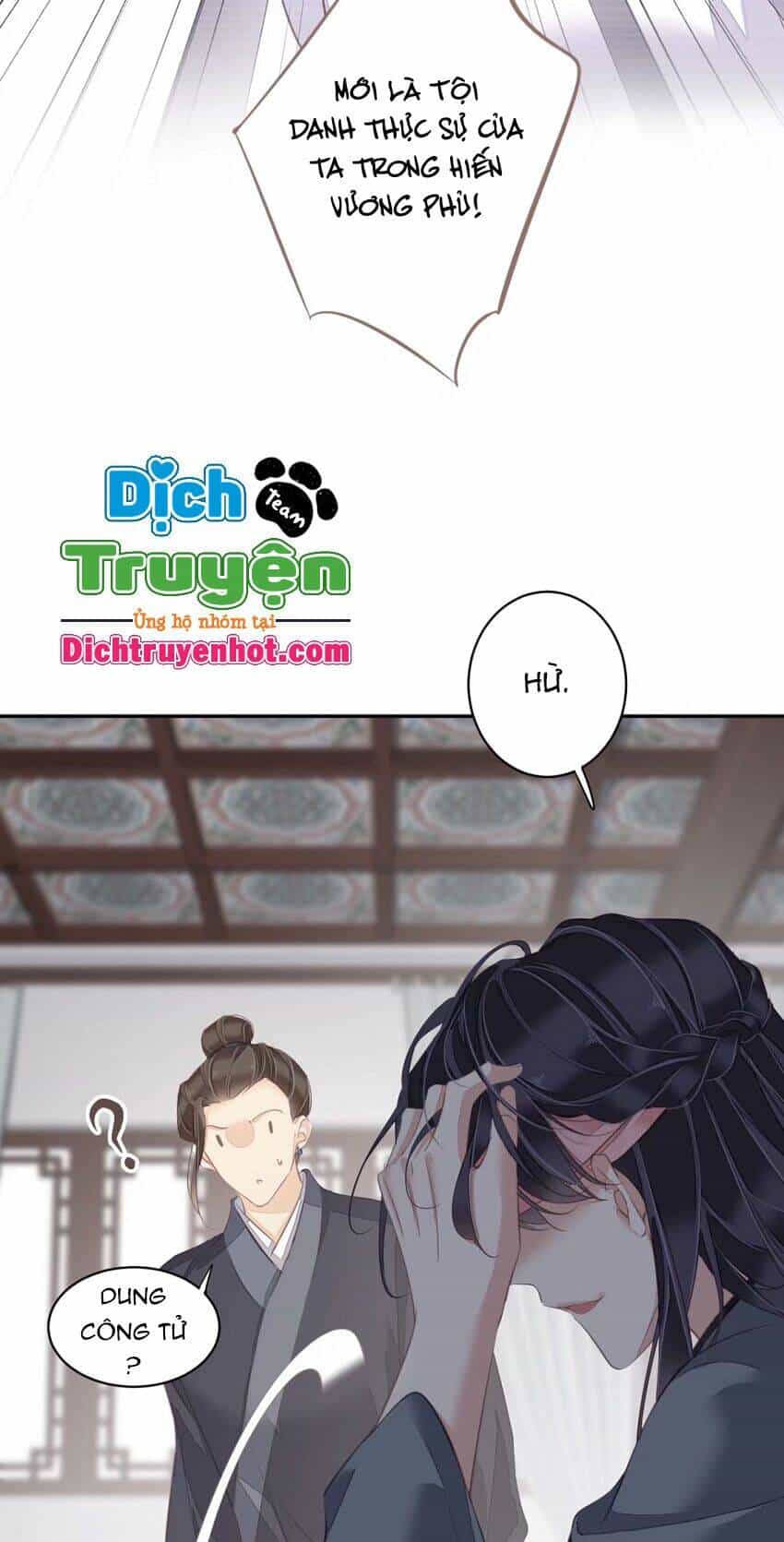 Quận Chúa Bất Tư Gia - Chương 104 - ảnh 17