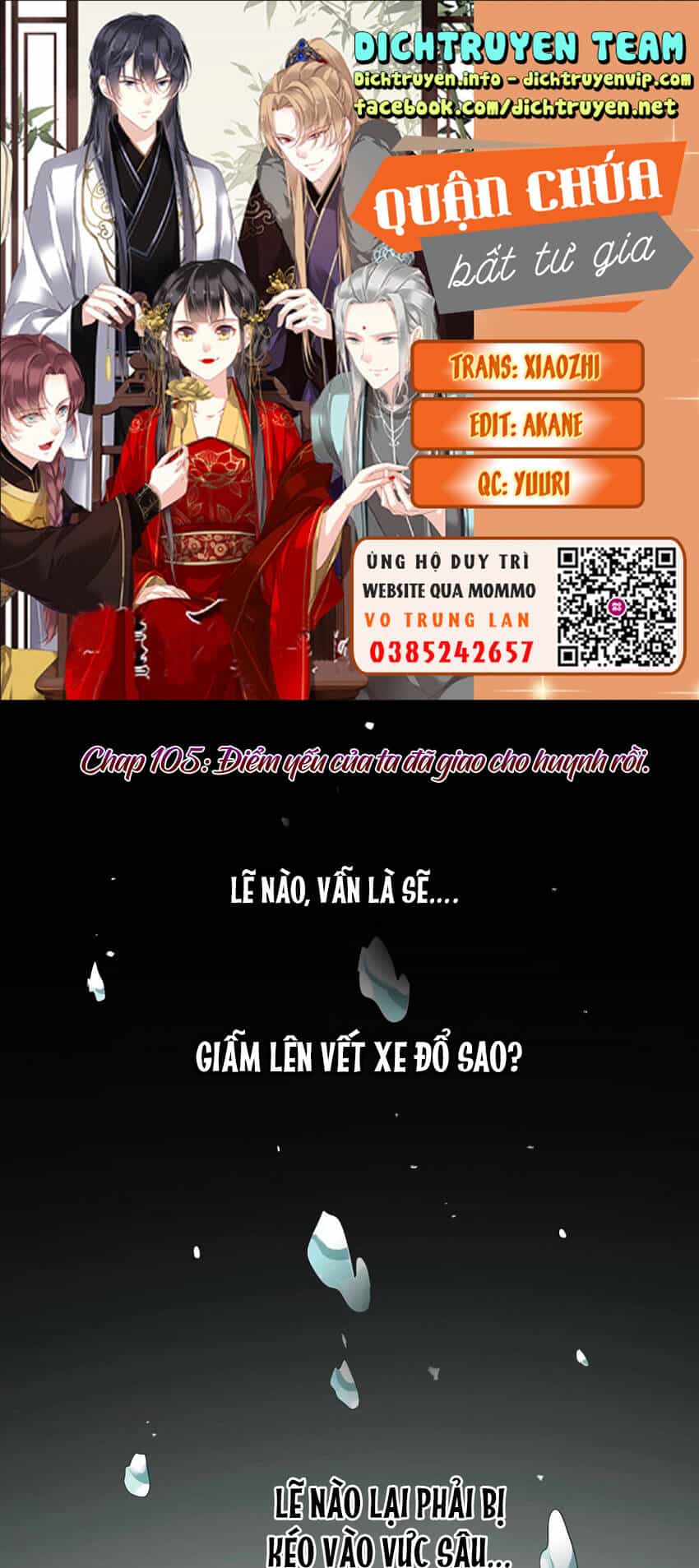 Quận Chúa Bất Tư Gia - Chương 105 - ảnh 1