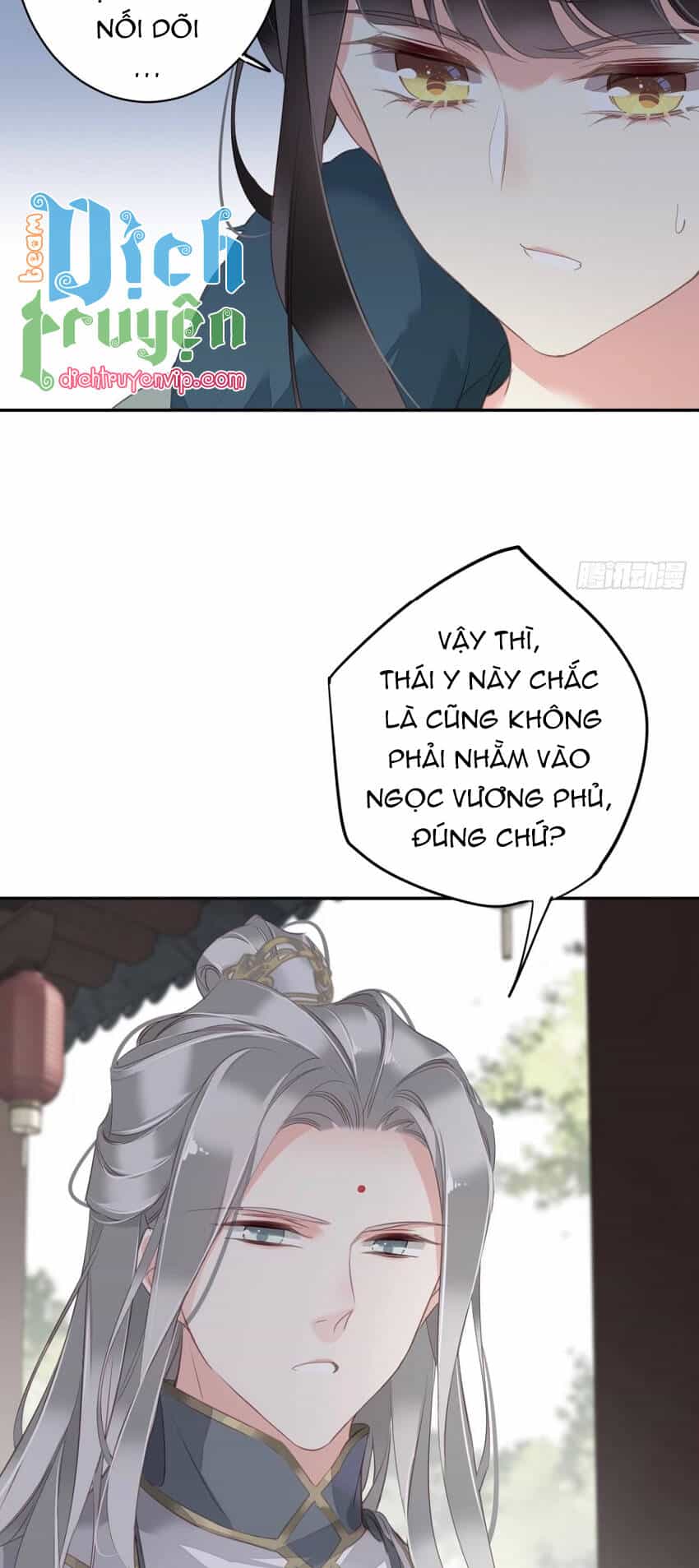 Quận Chúa Bất Tư Gia - Chương 105 - ảnh 11