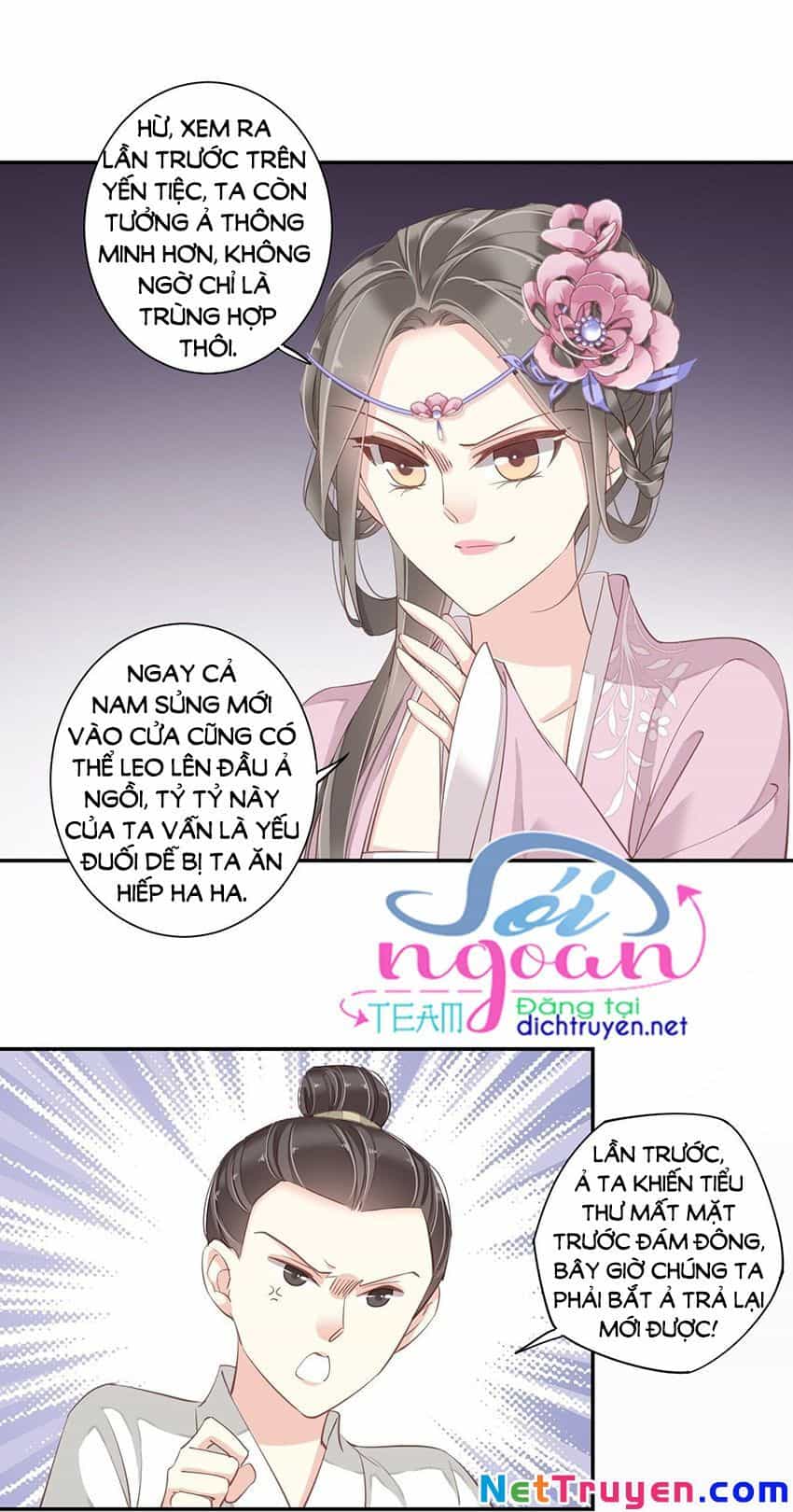 Quận Chúa Bất Tư Gia - Chương 9 - ảnh 19