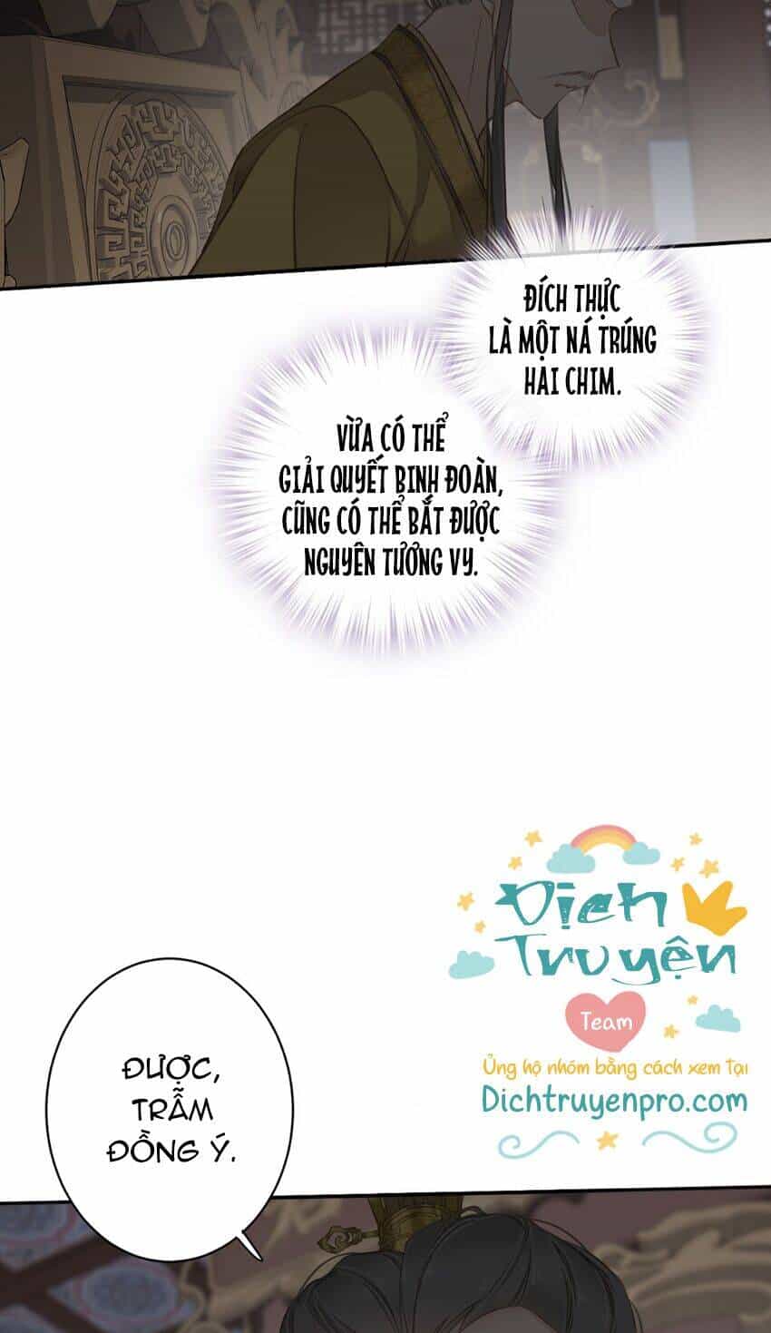 Quận Chúa Bất Tư Gia - Chương 111 - ảnh 12