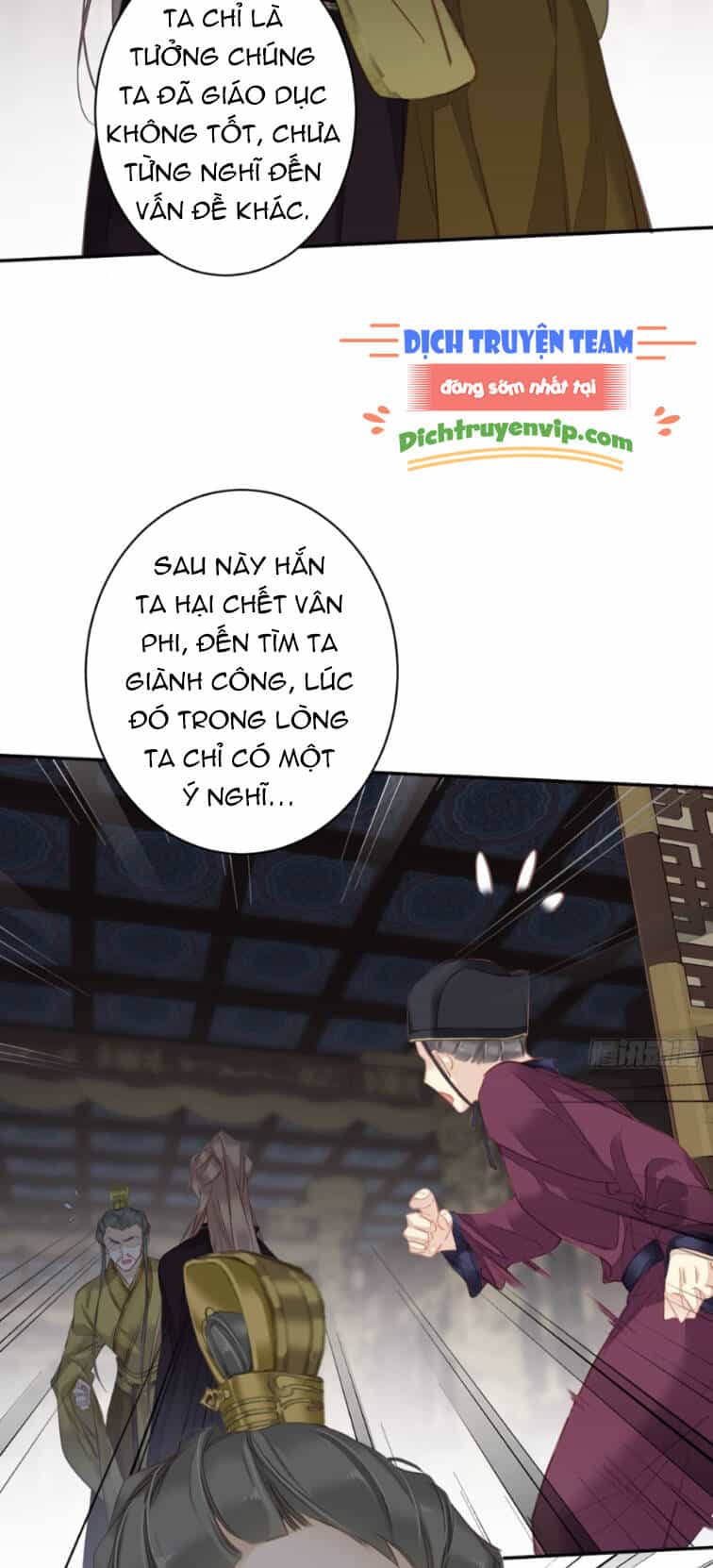 Quận Chúa Bất Tư Gia - Chương 114 - ảnh 12