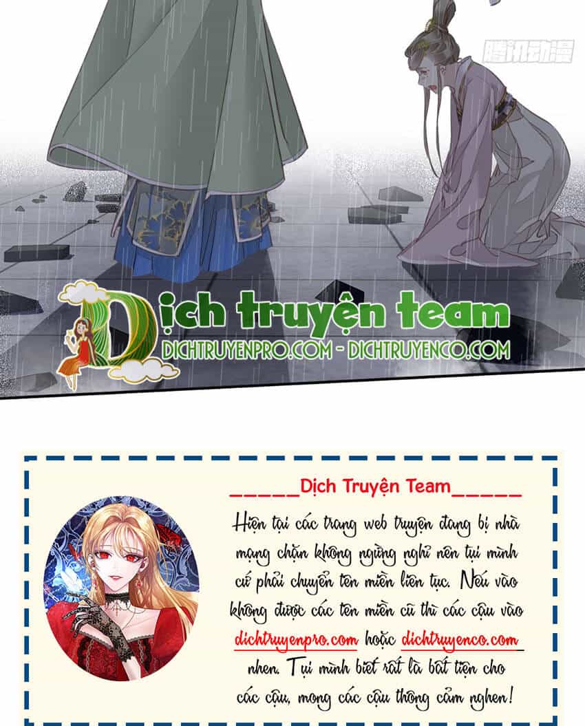 Quận Chúa Bất Tư Gia - Chương 123 - ảnh 54