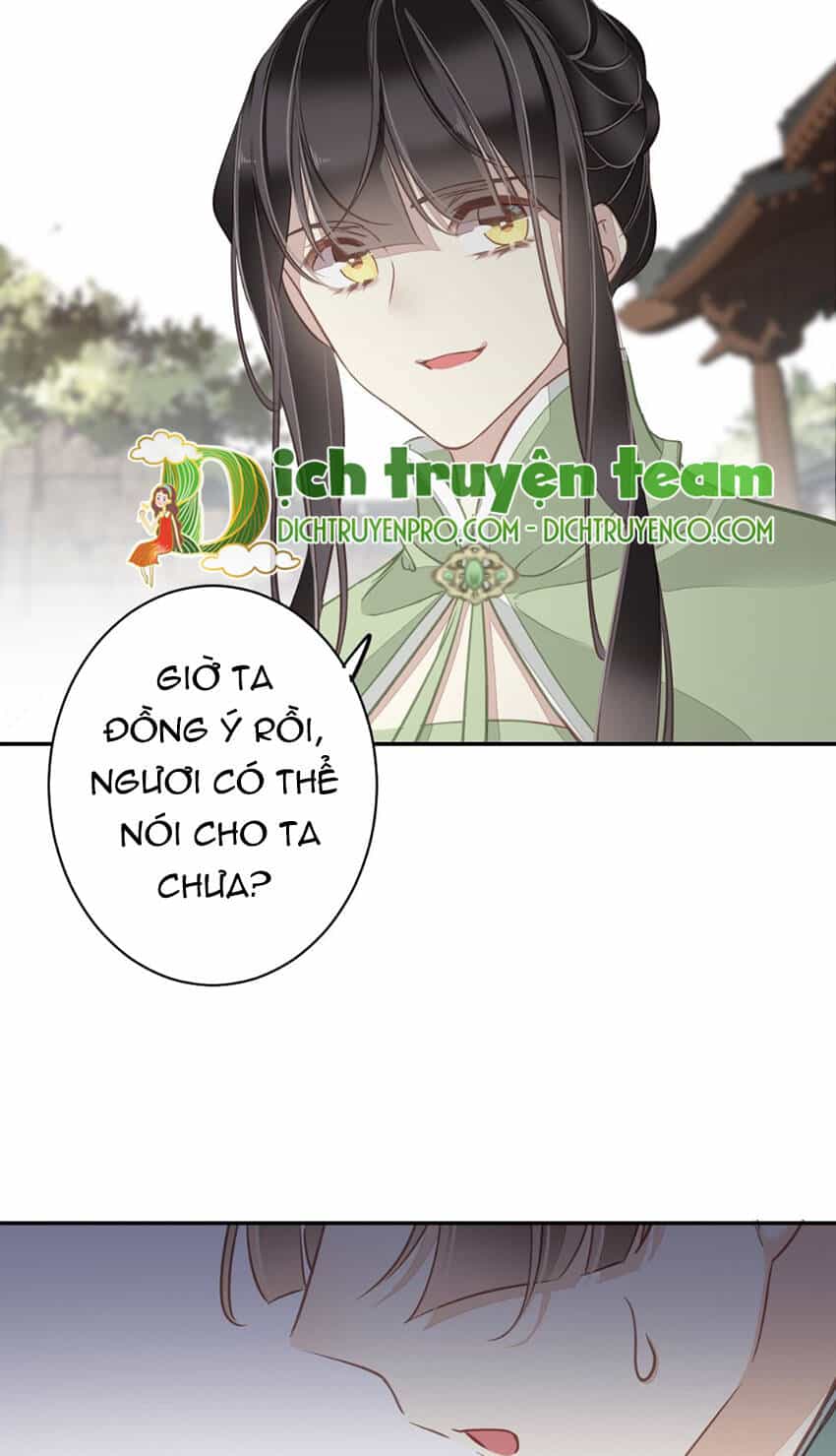 Quận Chúa Bất Tư Gia - Chương 125 - ảnh 27