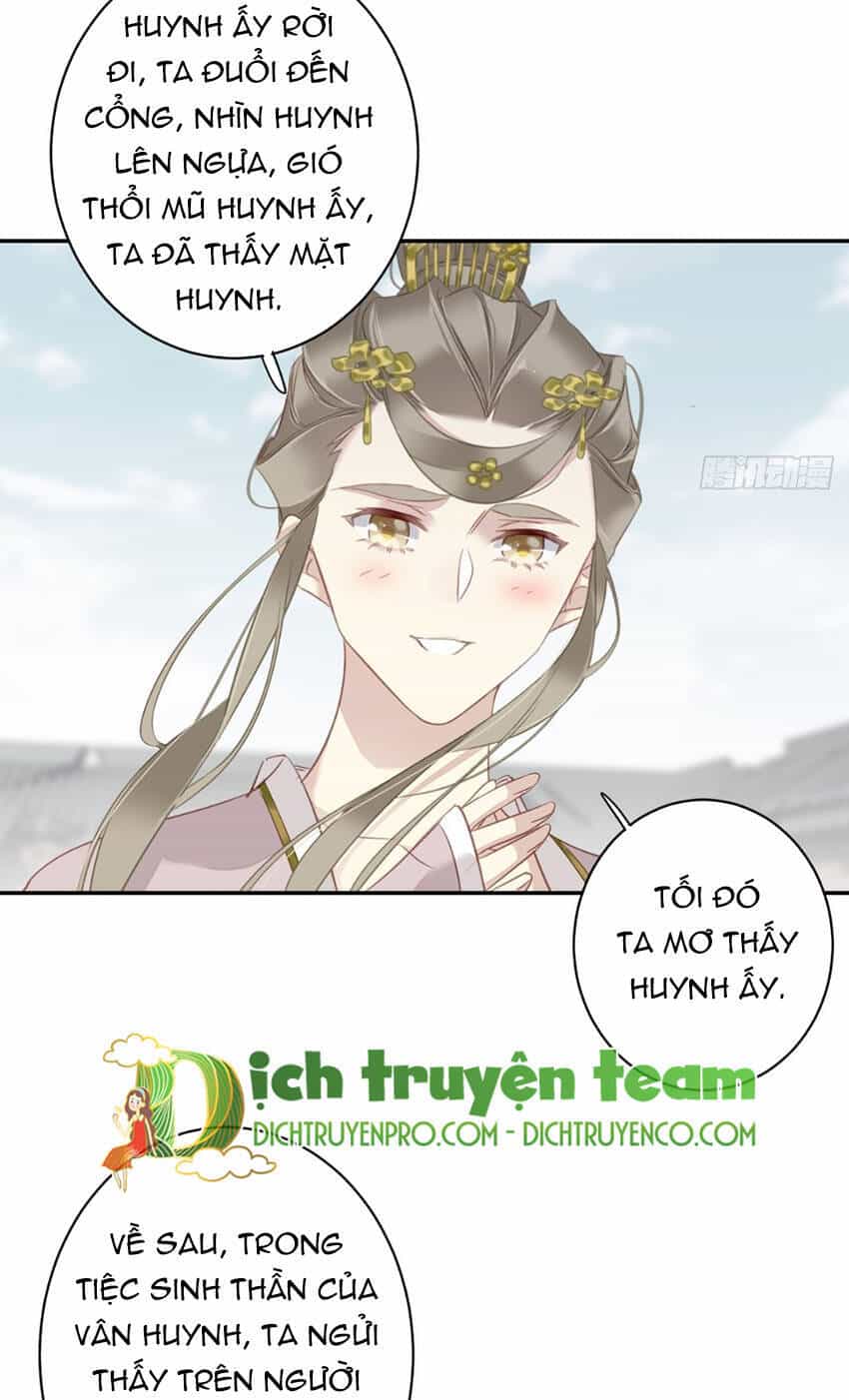Quận Chúa Bất Tư Gia - Chương 126 - ảnh 17