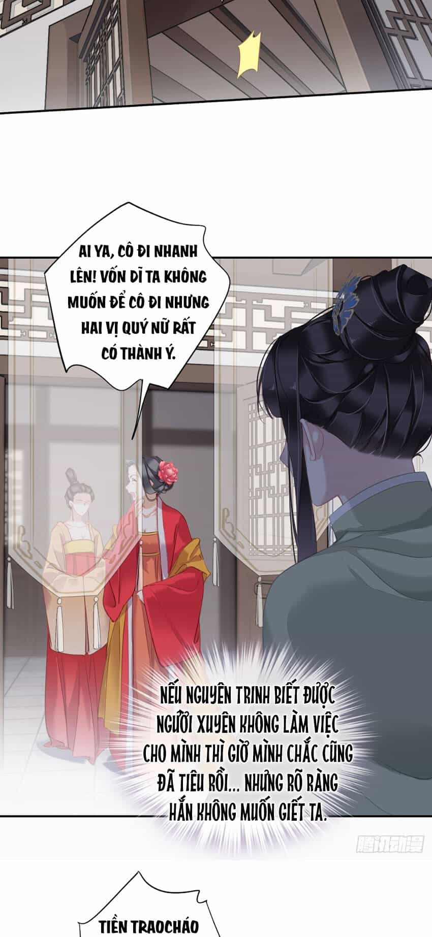 Quận Chúa Bất Tư Gia - Chương 129 - ảnh 16