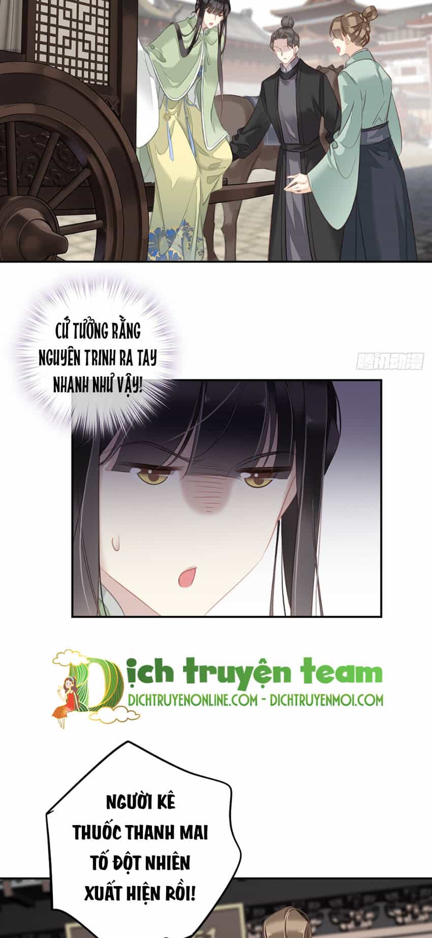 Quận Chúa Bất Tư Gia - Chương 129 - ảnh 6