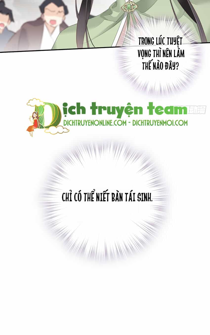Quận Chúa Bất Tư Gia - Chương 130 - ảnh 33