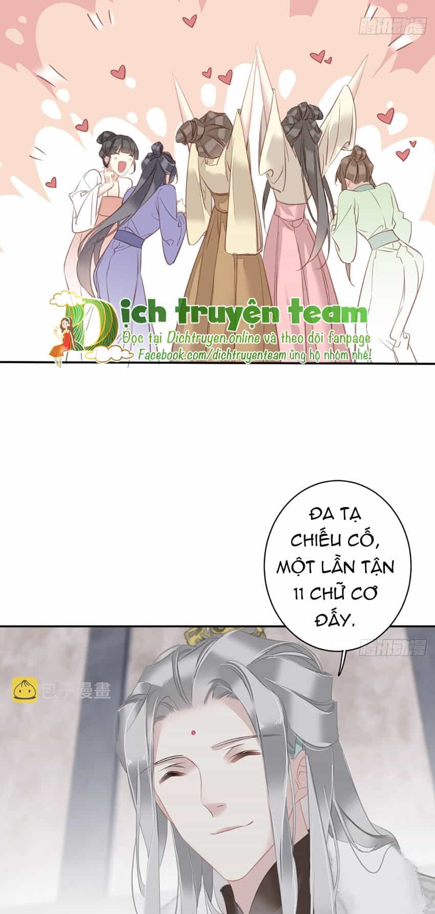 Quận Chúa Bất Tư Gia - Chương 132 - ảnh 18