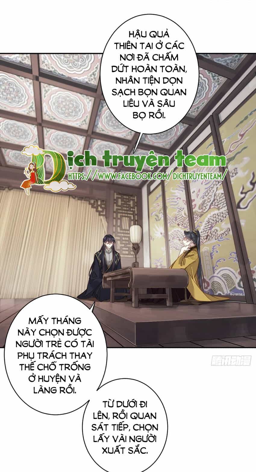 Quận Chúa Bất Tư Gia - Chương 137 - ảnh 23