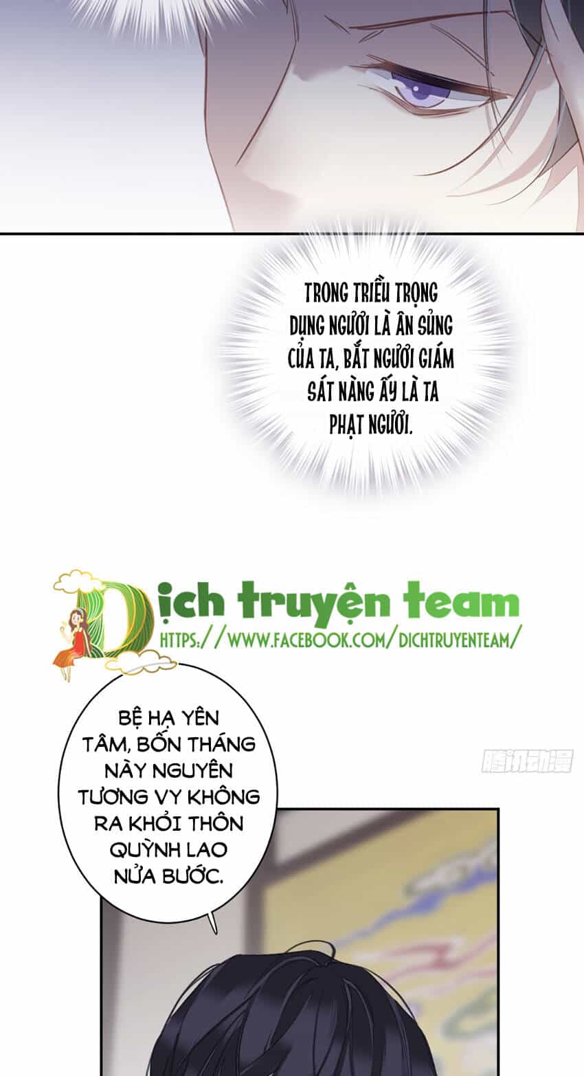 Quận Chúa Bất Tư Gia - Chương 137 - ảnh 28