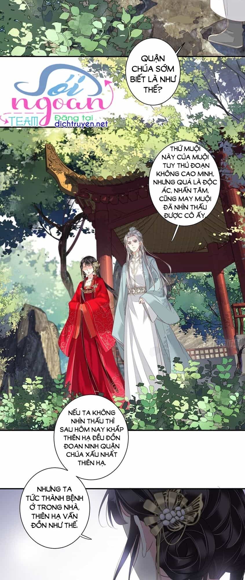 Quận Chúa Bất Tư Gia - Chương 13 - ảnh 12