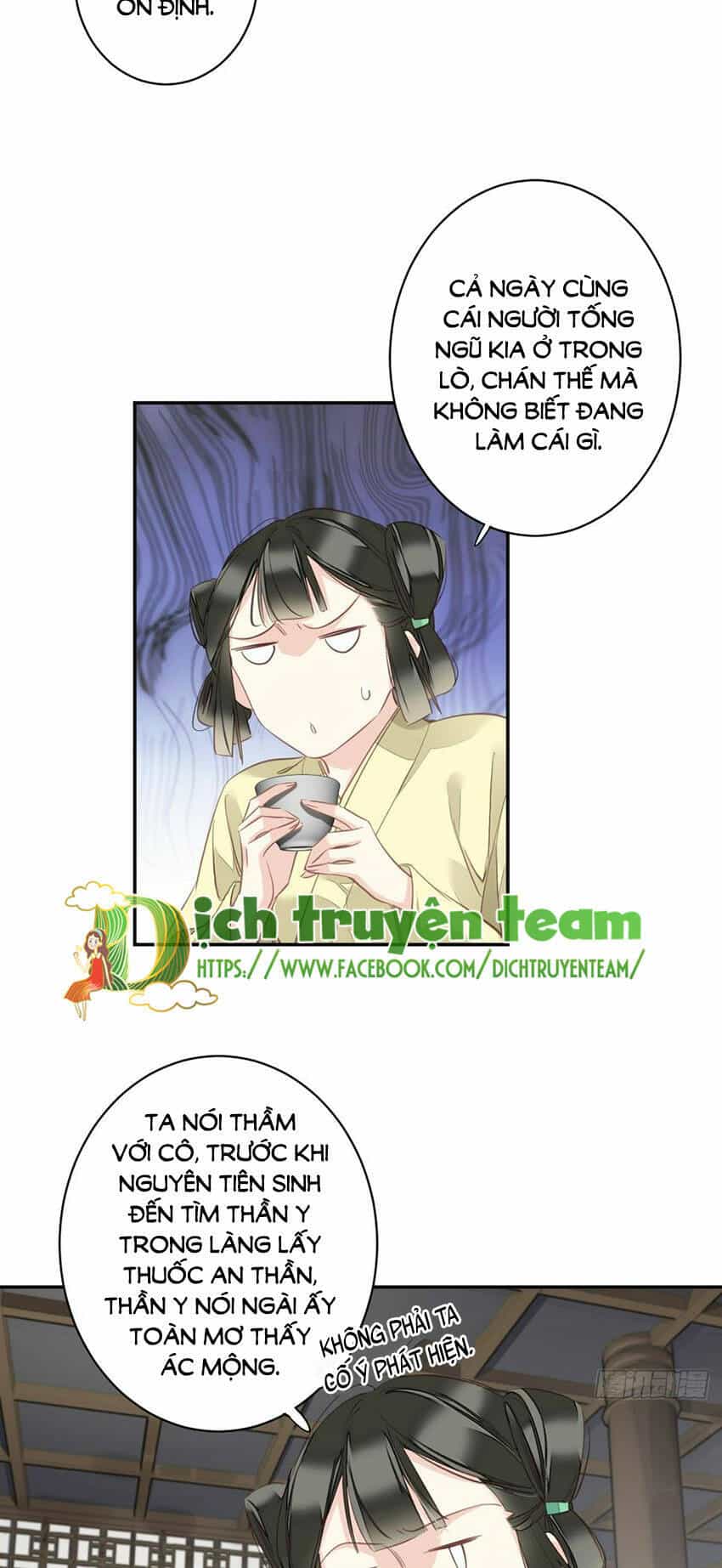 Quận Chúa Bất Tư Gia - Chương 146 - ảnh 9
