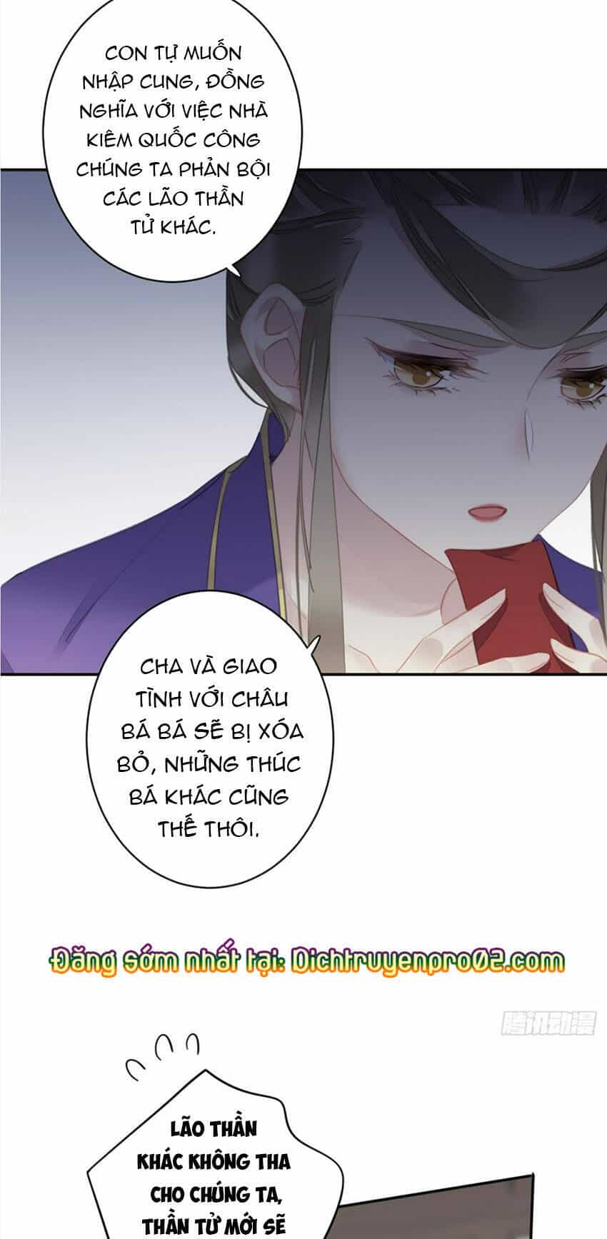 Quận Chúa Bất Tư Gia - Chương 148 - ảnh 15