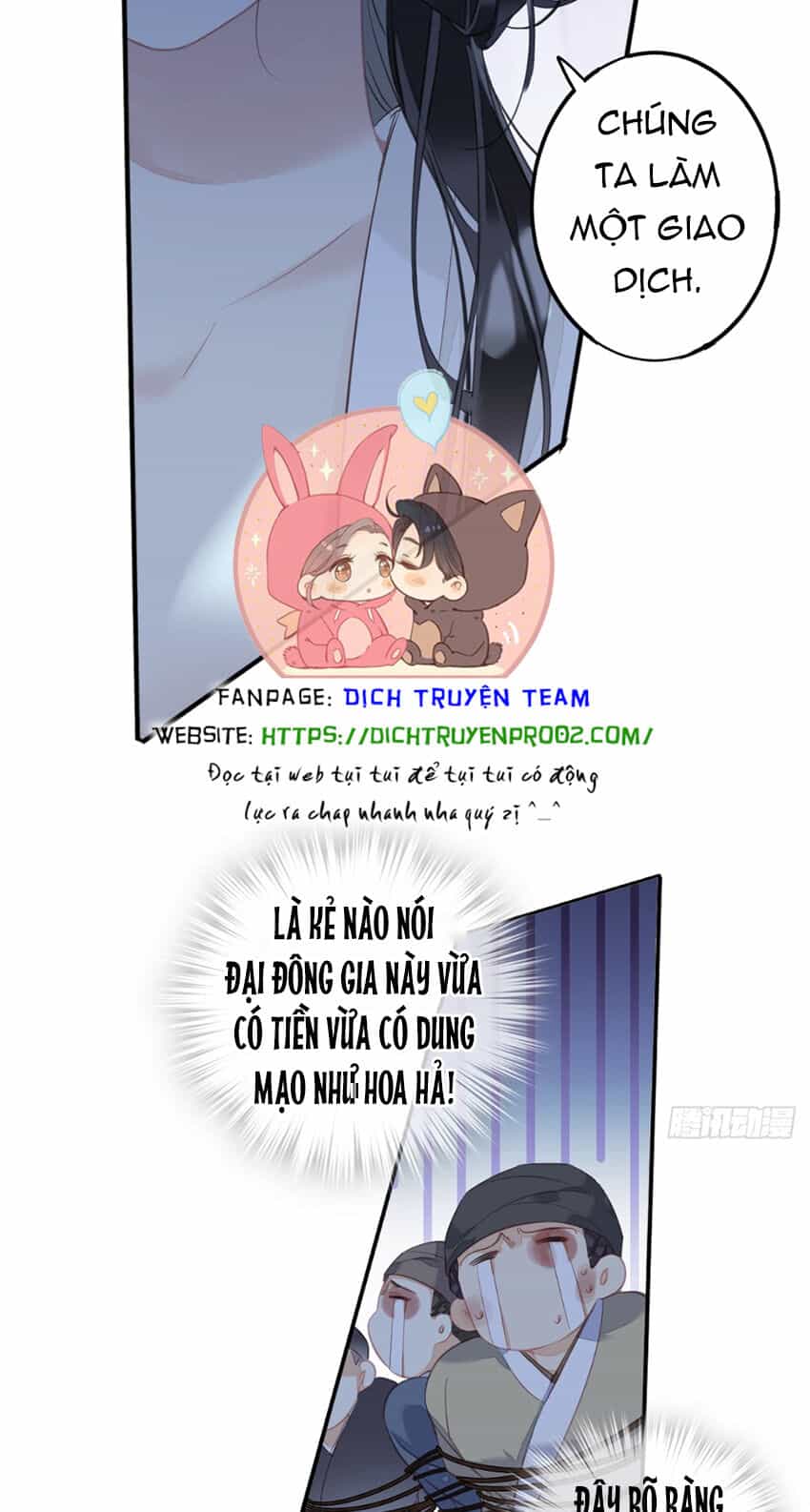 Quận Chúa Bất Tư Gia - Chương 152 - ảnh 12