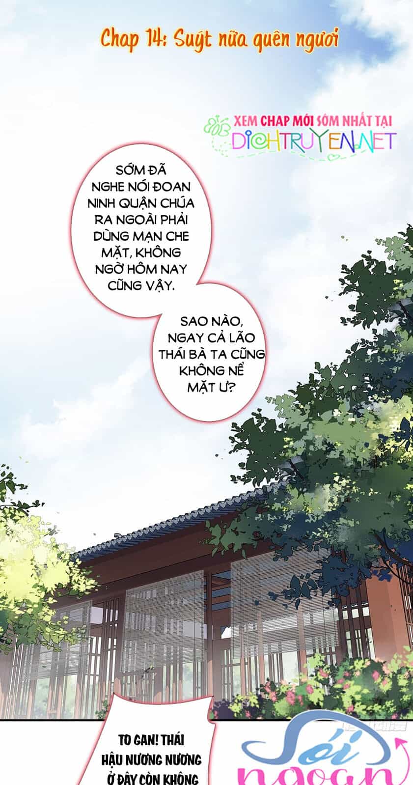 Quận Chúa Bất Tư Gia - Chương 14 - ảnh 1