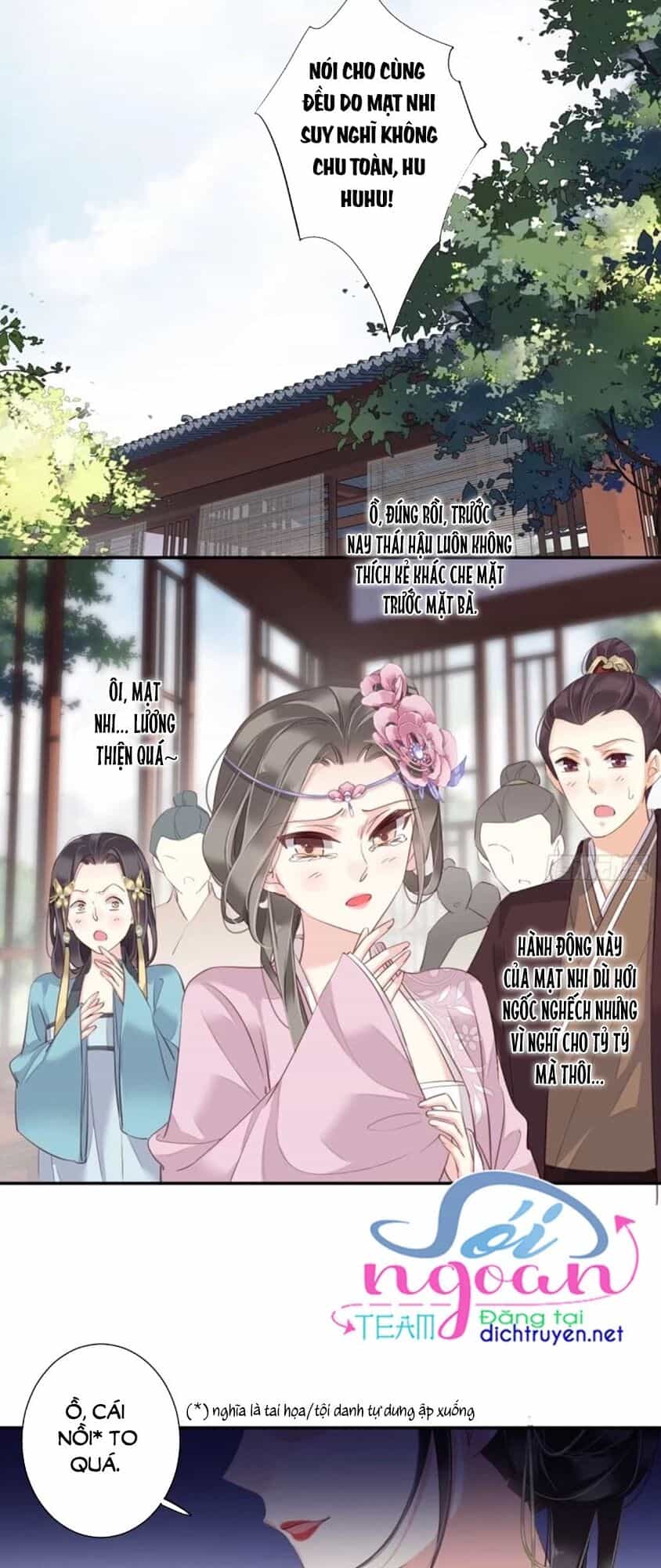 Quận Chúa Bất Tư Gia - Chương 15 - ảnh 1