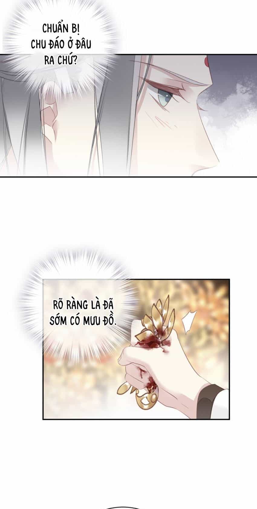 Quận Chúa Bất Tư Gia - Chương 171 - ảnh 18