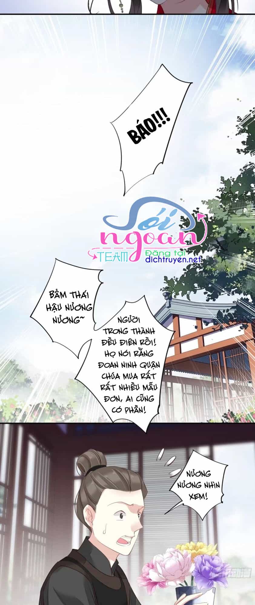 Quận Chúa Bất Tư Gia - Chương 16 - ảnh 15
