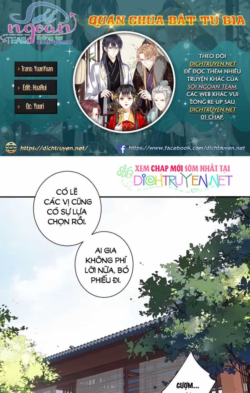 Quận Chúa Bất Tư Gia - Chương 17 - ảnh 1