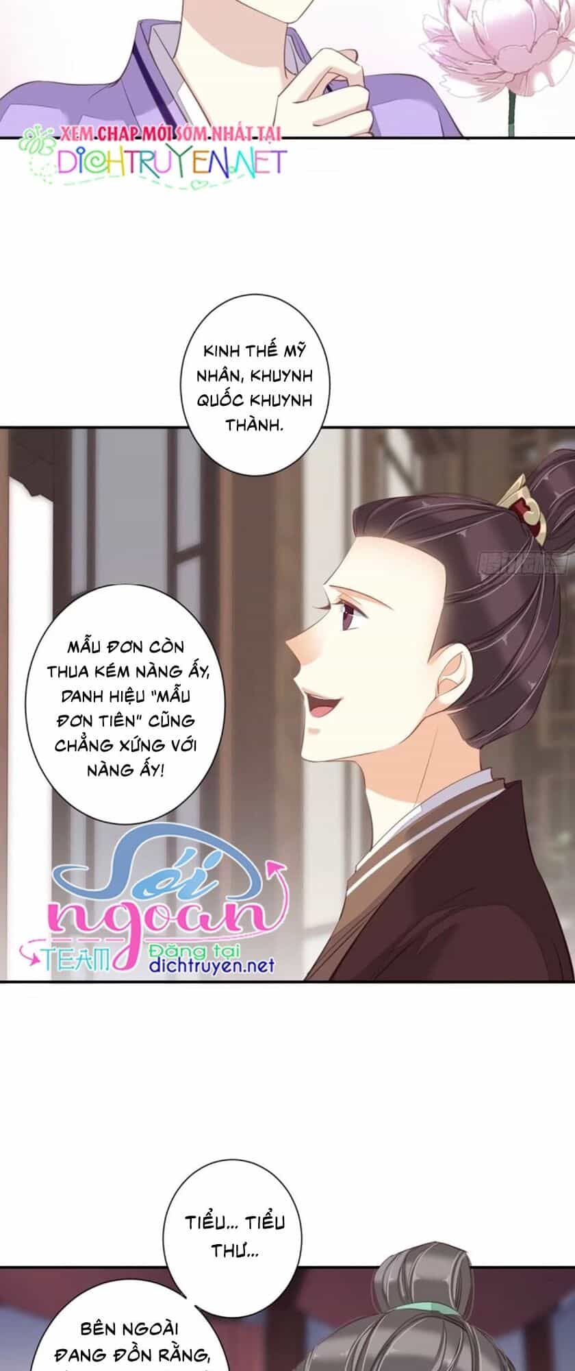 Quận Chúa Bất Tư Gia - Chương 18 - ảnh 13