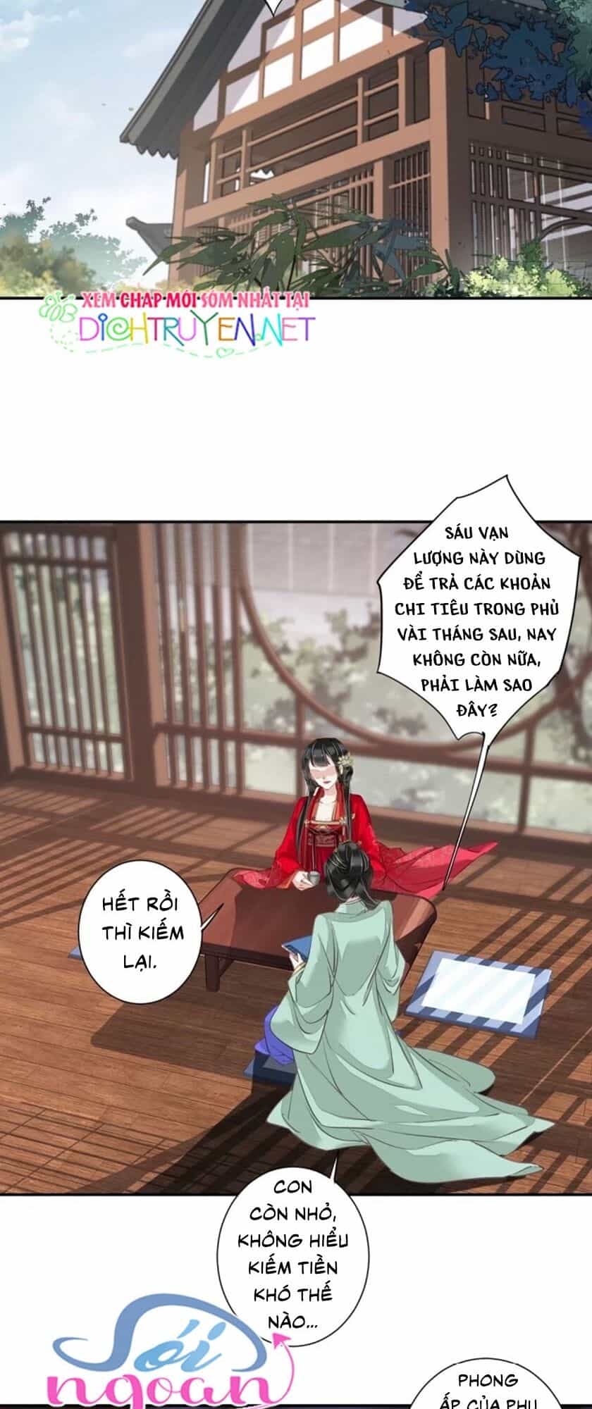 Quận Chúa Bất Tư Gia - Chương 18 - ảnh 19