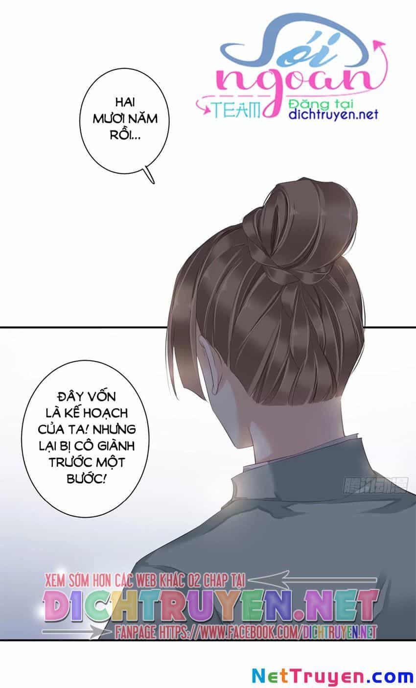 Quận Chúa Bất Tư Gia - Chương 19 - ảnh 15