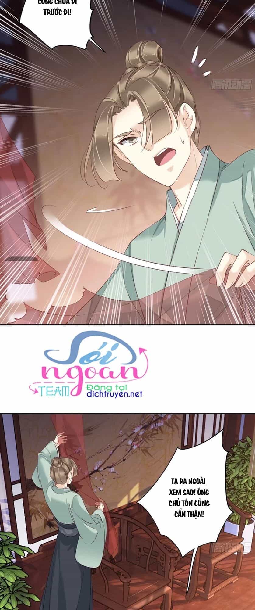 Quận Chúa Bất Tư Gia - Chương 21 - ảnh 8