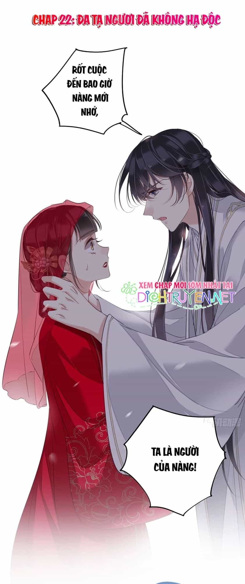 Quận Chúa Bất Tư Gia - Chương 22 - ảnh 1