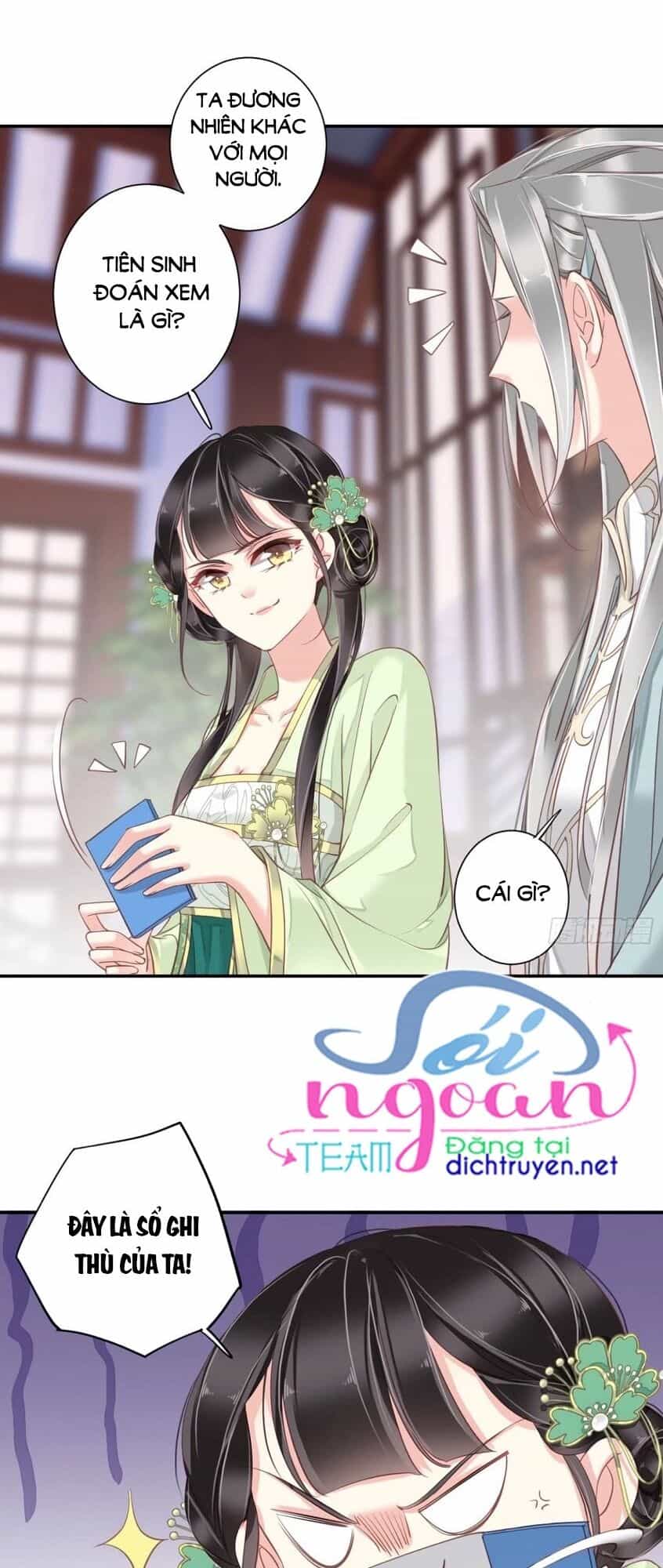 Quận Chúa Bất Tư Gia - Chương 24 - ảnh 14