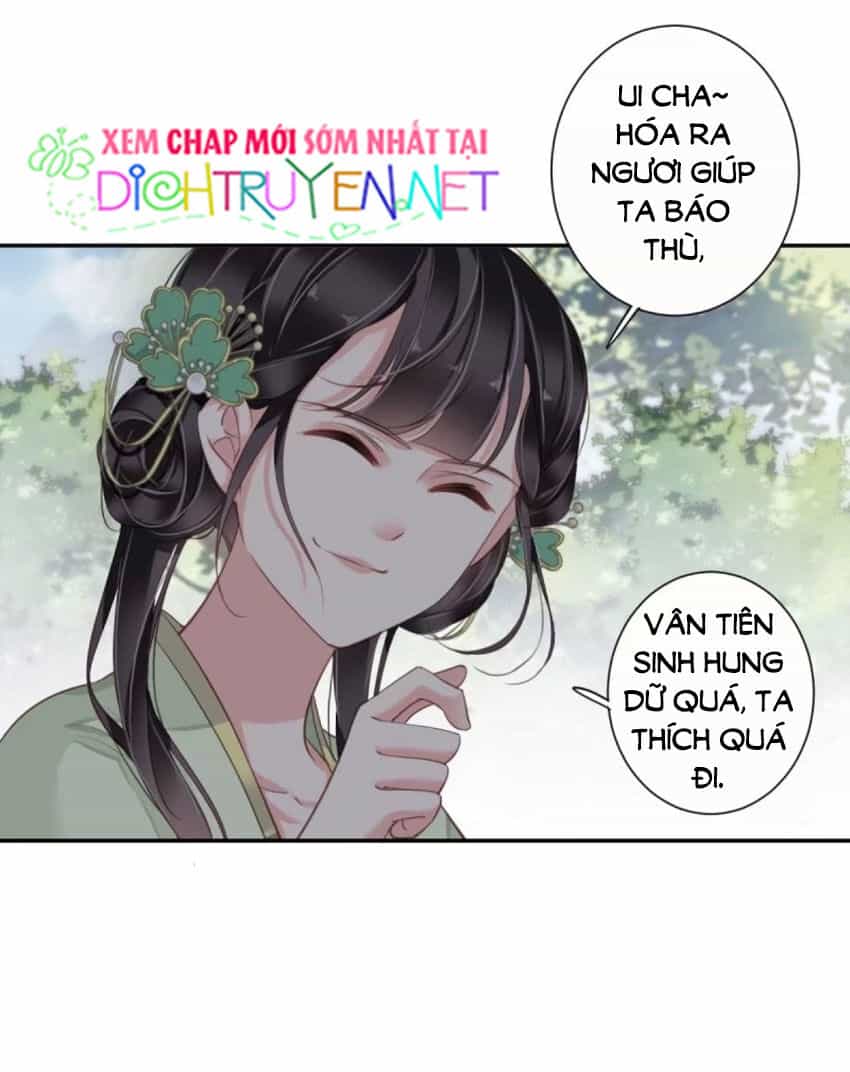 Quận Chúa Bất Tư Gia - Chương 25 - ảnh 15