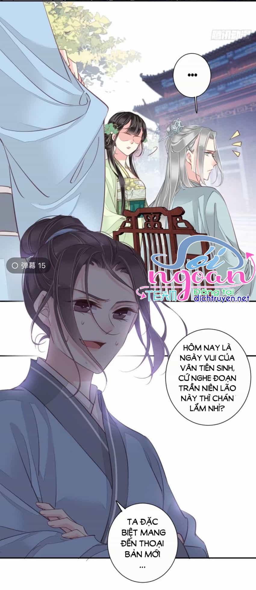 Quận Chúa Bất Tư Gia - Chương 25 - ảnh 23