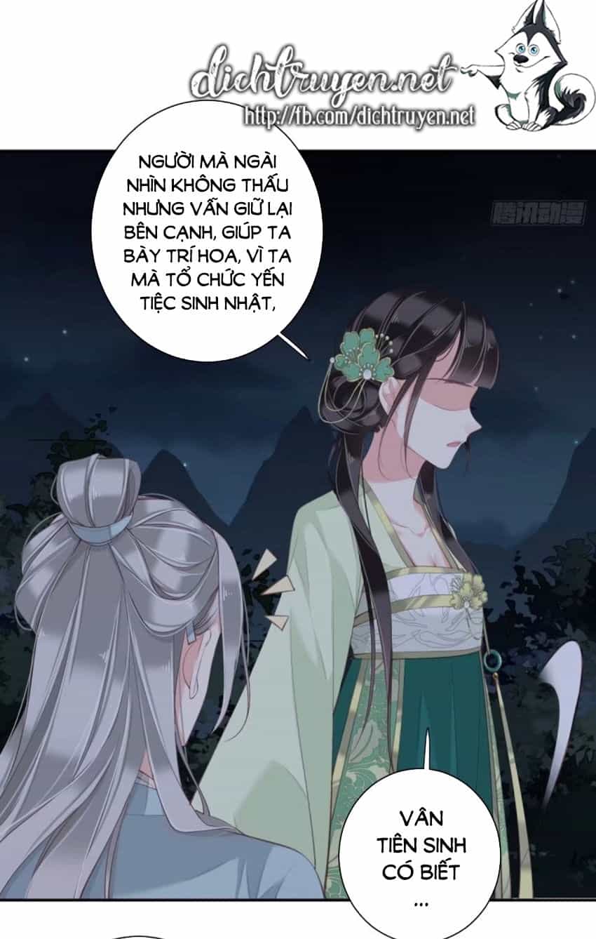 Quận Chúa Bất Tư Gia - Chương 27 - ảnh 4