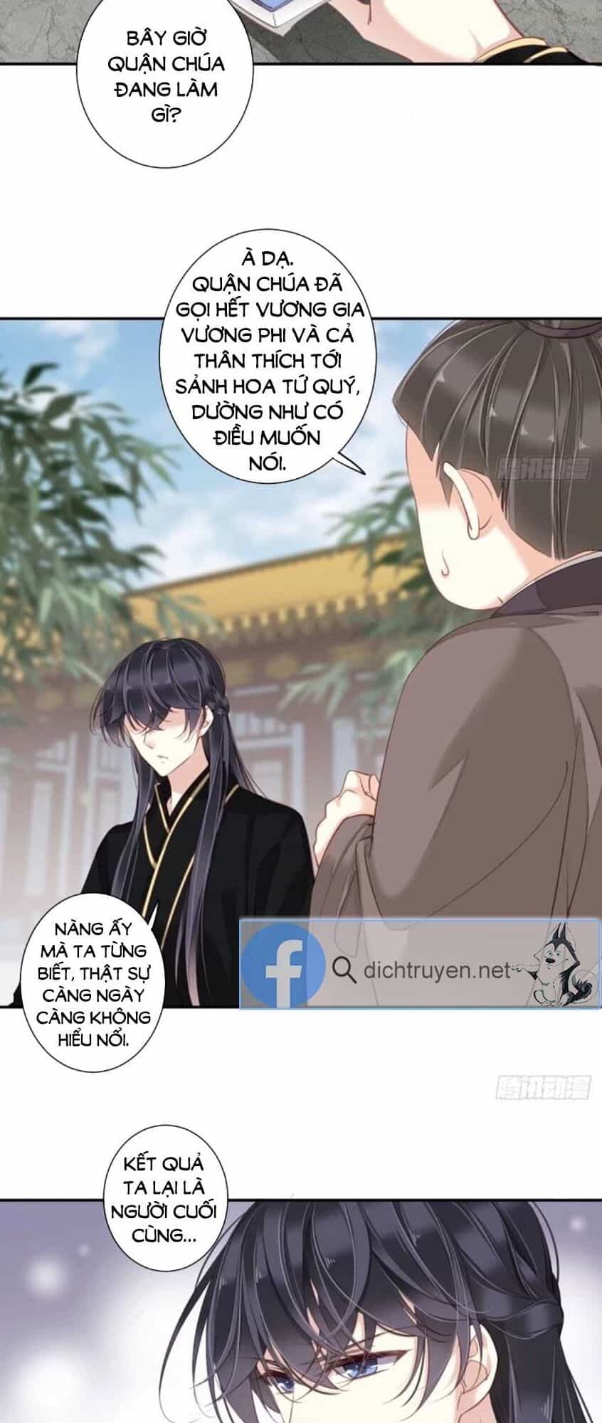 Quận Chúa Bất Tư Gia - Chương 31 - ảnh 17