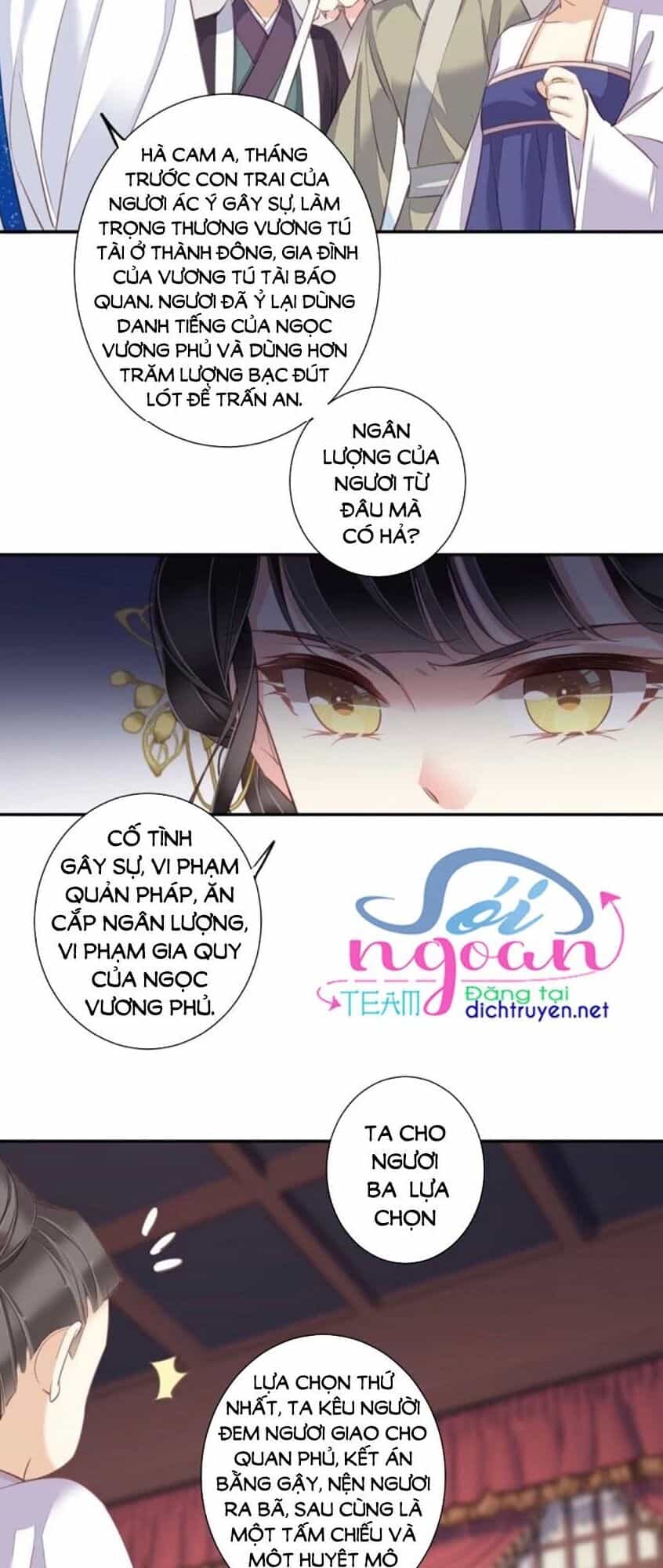 Quận Chúa Bất Tư Gia - Chương 31 - ảnh 28