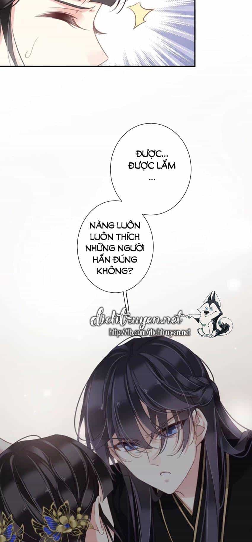 Quận Chúa Bất Tư Gia - Chương 33 - ảnh 12
