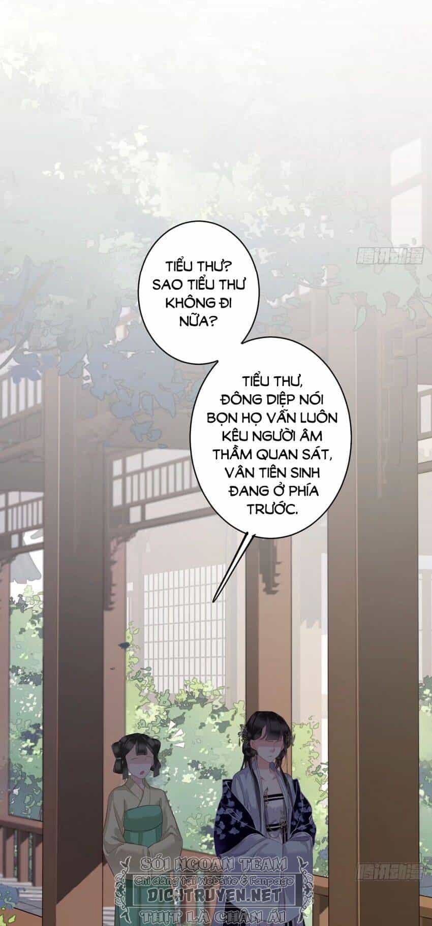 Quận Chúa Bất Tư Gia - Chương 53 - ảnh 31