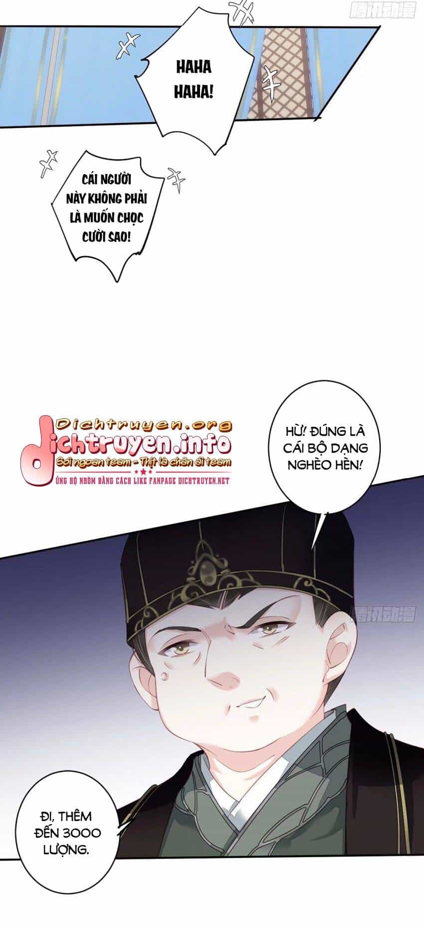 Quận Chúa Bất Tư Gia - Chương 56 - ảnh 15
