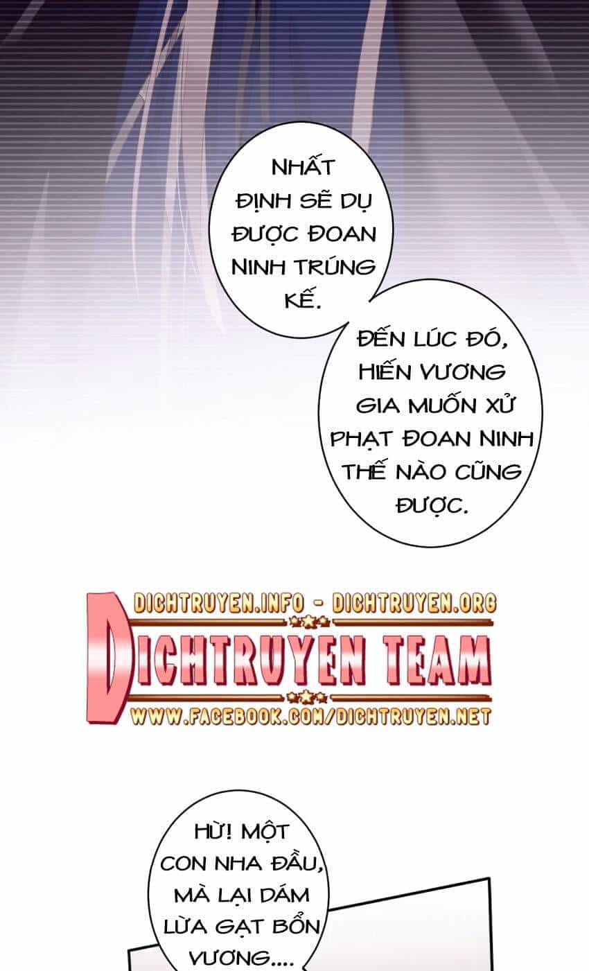 Quận Chúa Bất Tư Gia - Chương 61 - ảnh 16