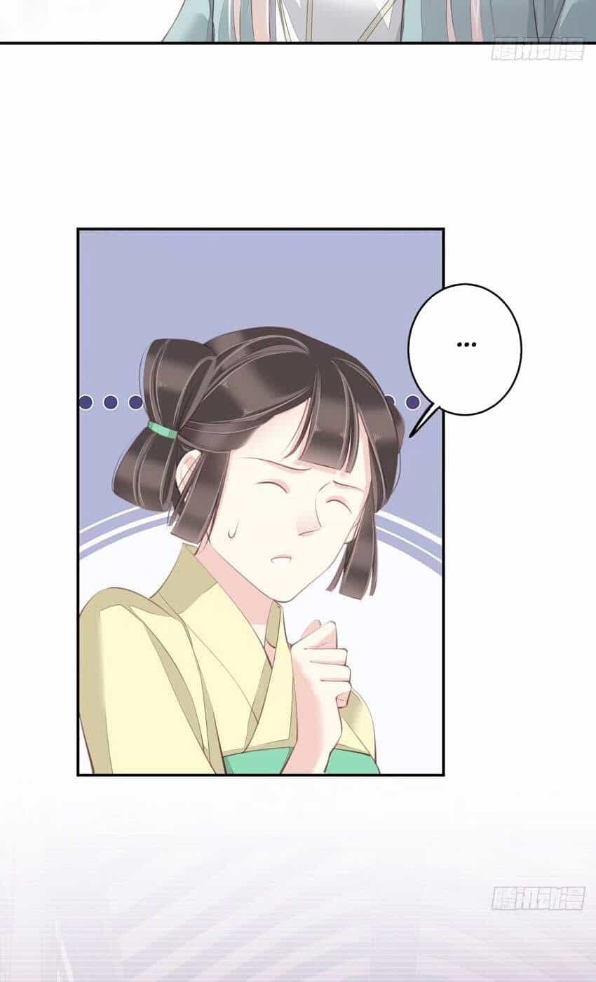 Quận Chúa Bất Tư Gia - Chương 62 - ảnh 9