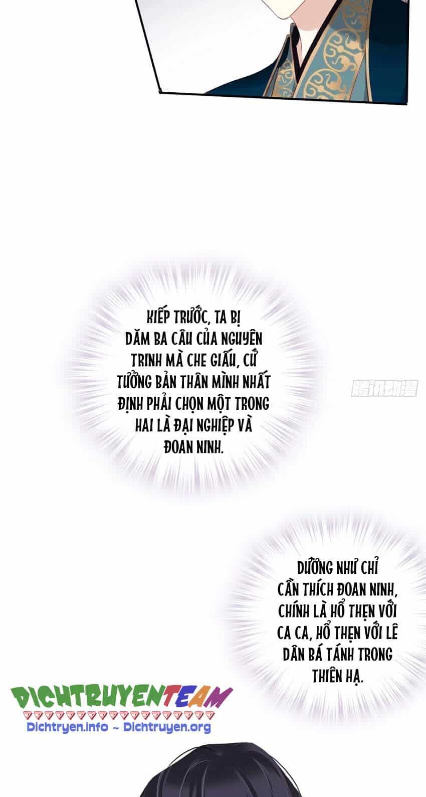 Quận Chúa Bất Tư Gia - Chương 69 - ảnh 24