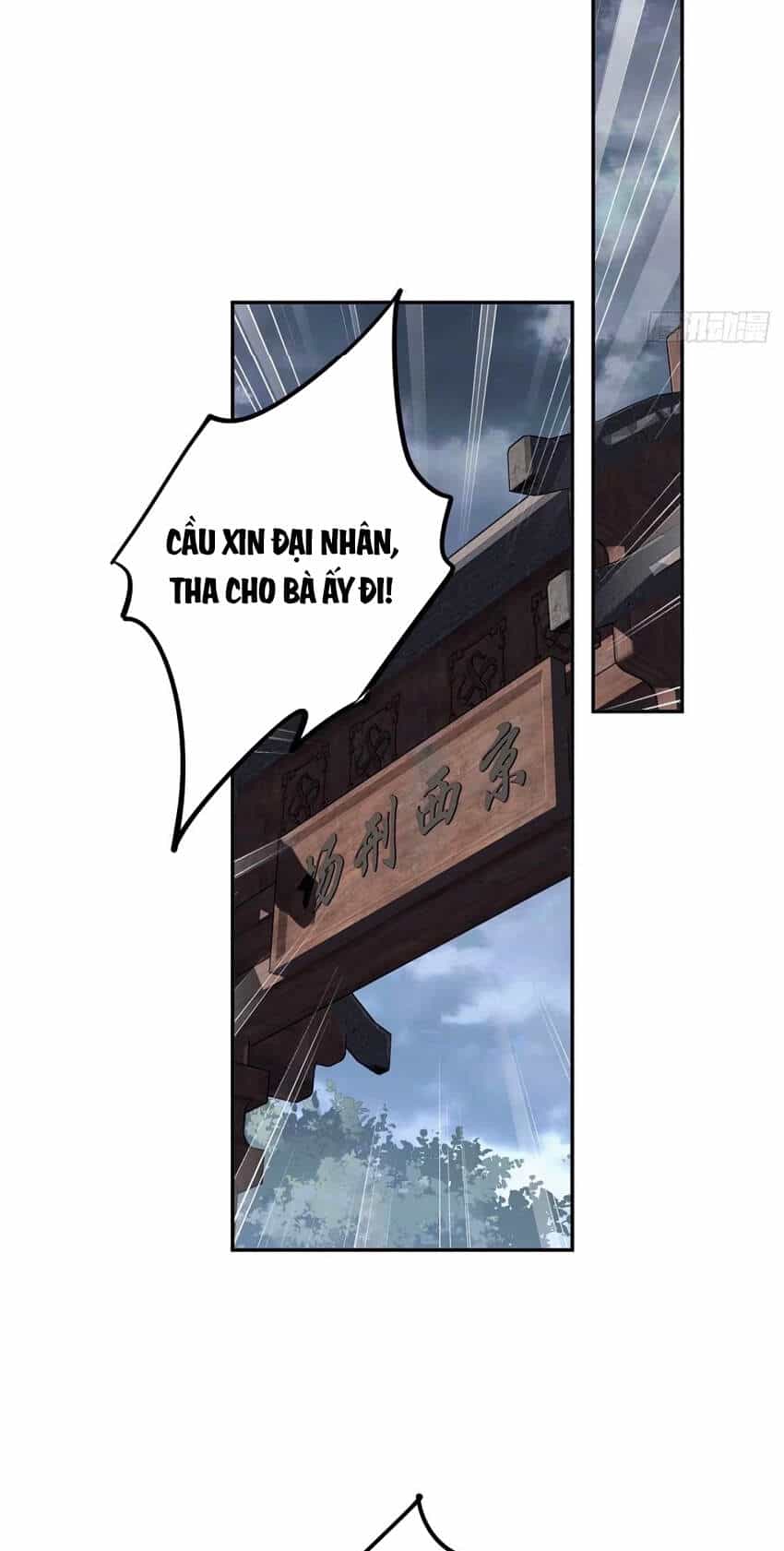 Quận Chúa Bất Tư Gia - Chương 76 - ảnh 25