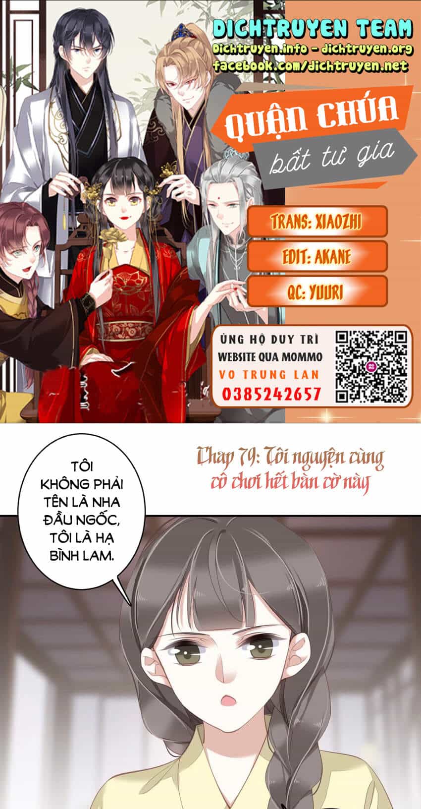 Quận Chúa Bất Tư Gia - Chương 79 - ảnh 1