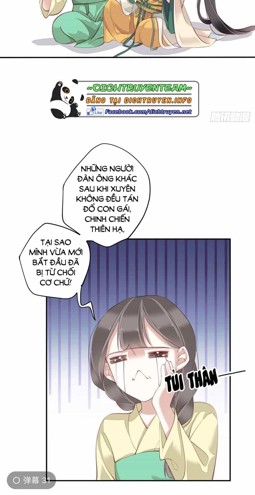Quận Chúa Bất Tư Gia - Chương 79 - ảnh 20