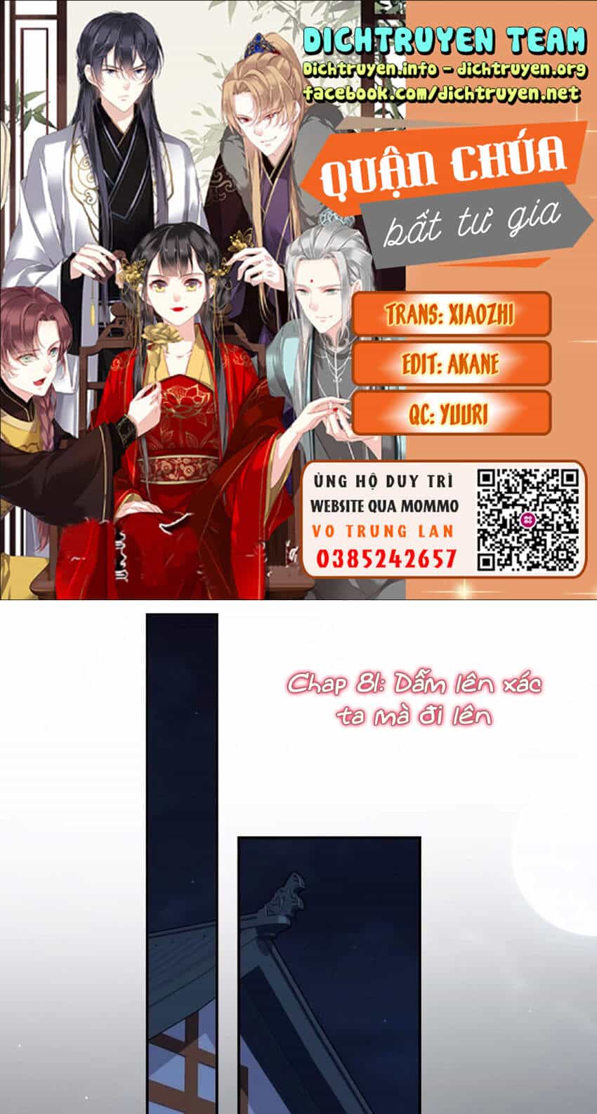 Quận Chúa Bất Tư Gia - Chương 81 - ảnh 1