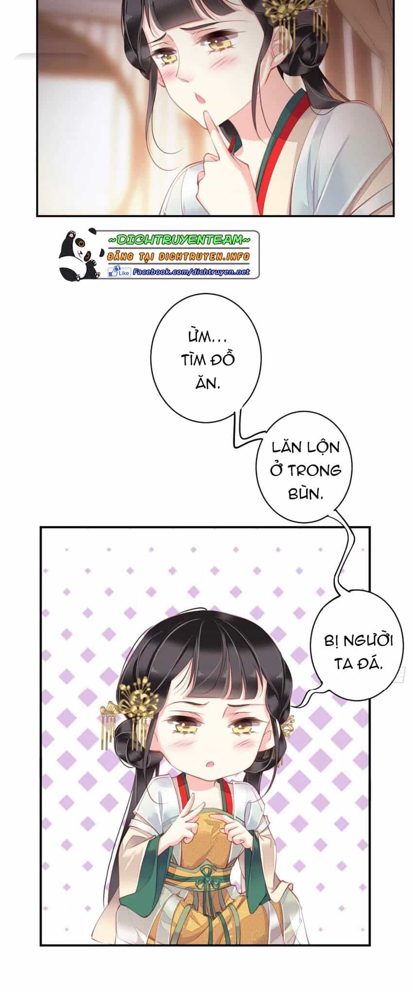 Quận Chúa Bất Tư Gia - Chương 81 - ảnh 17